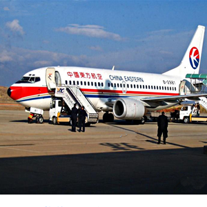 广元盘龙航空货运-当日到达,轻松快捷
