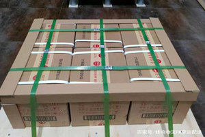 广元盘龙航空货运酒水【机场货运当天